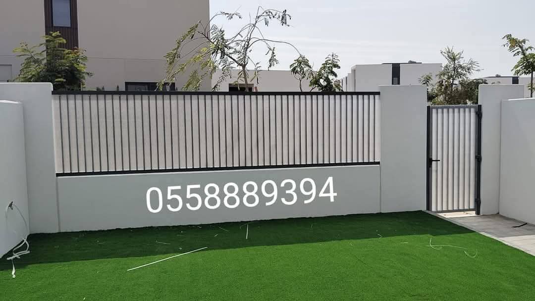 PVC sheet for gate and fence 0558889394