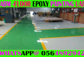 Epoxy Flooring Solution Company in Dubai Ajman Sharjah