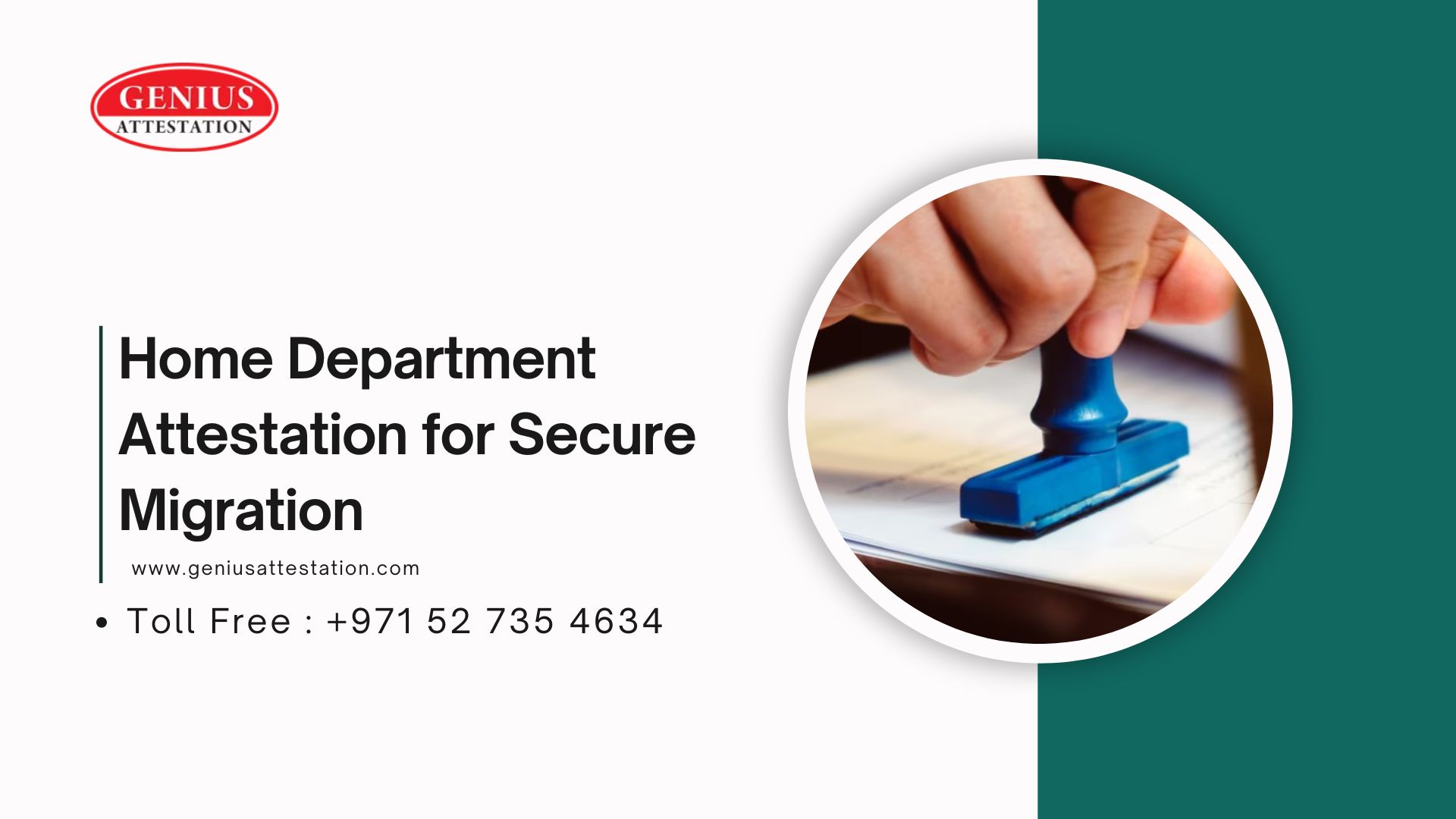 Home Department Attestation | HRD Attestation