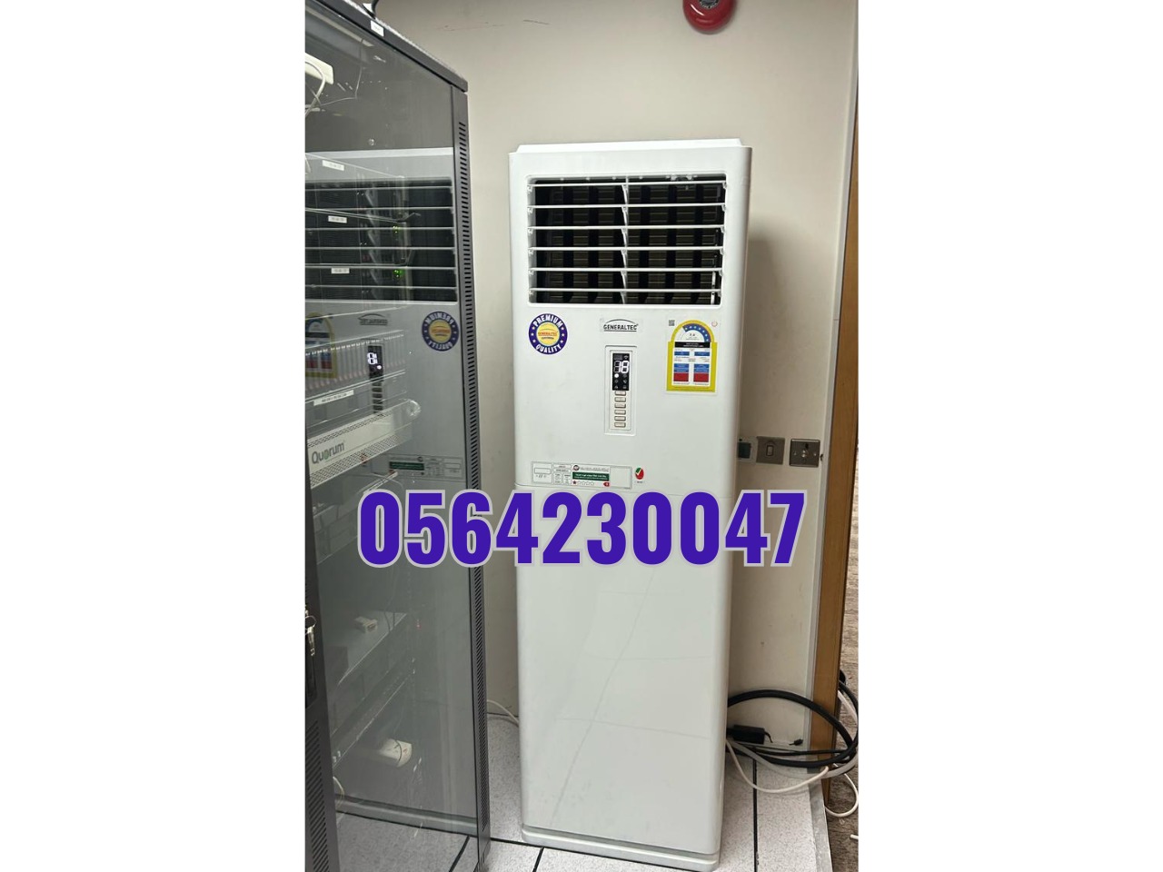 Rent Outdoor Air Conditioners for Events in Dubai and Sharjah