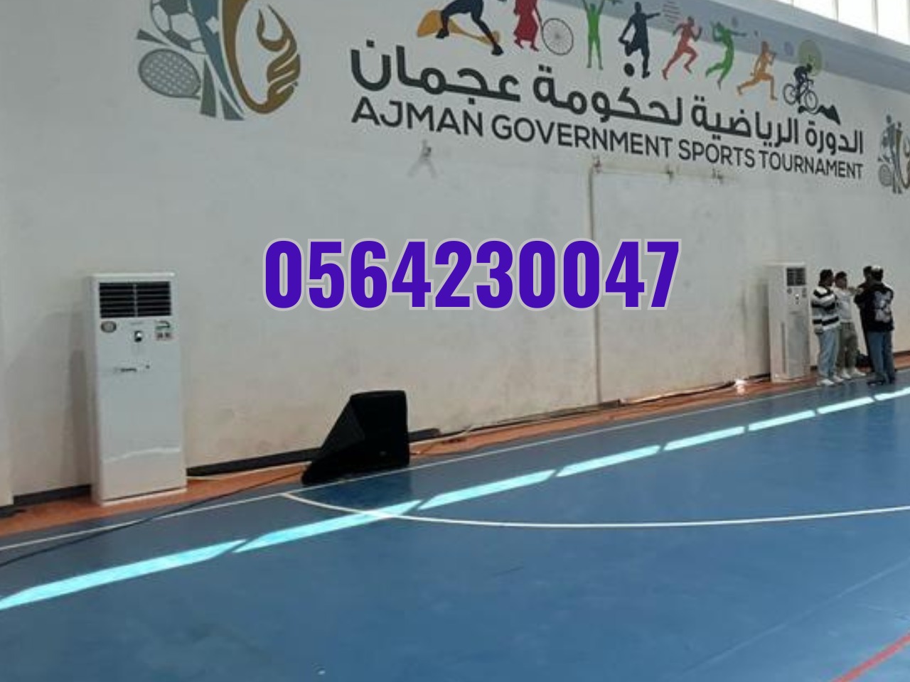 Rent Outdoor Air Conditioners for Events in Dubai and Sharjah