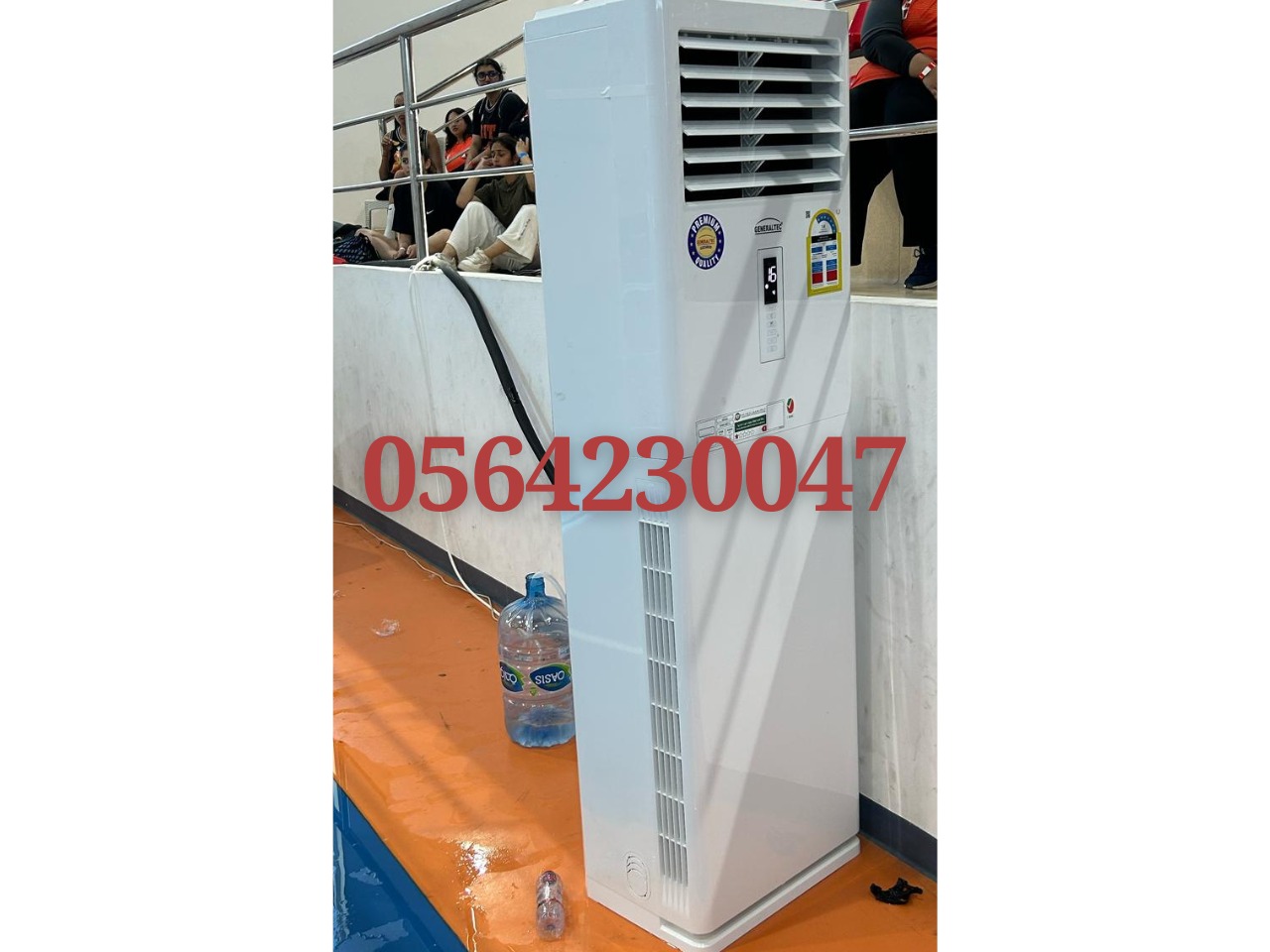 Rent Outdoor Air Conditioners for Events in Dubai and Sharjah
