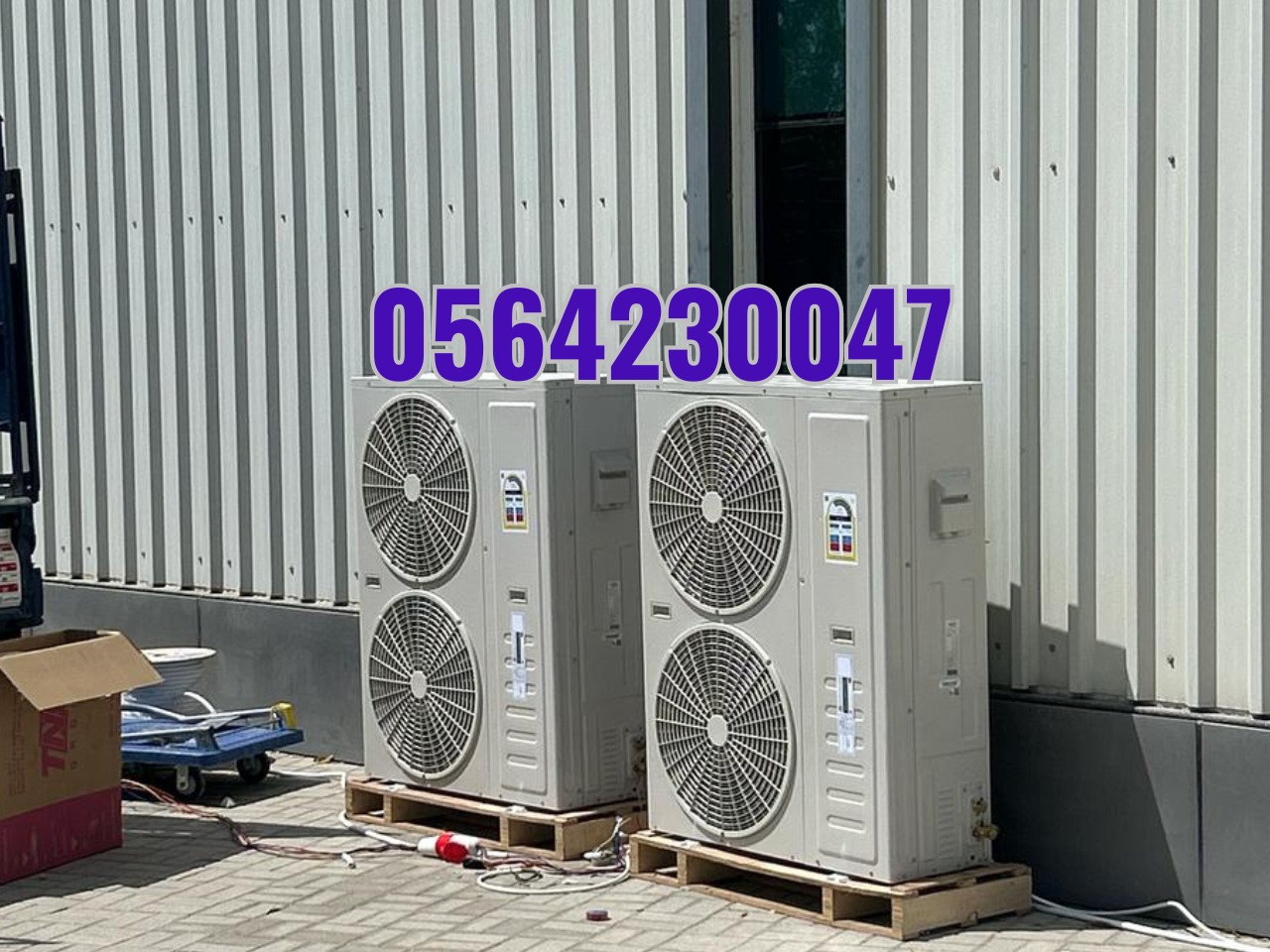 Rent Outdoor Air Conditioners for Events in Dubai and Sharjah