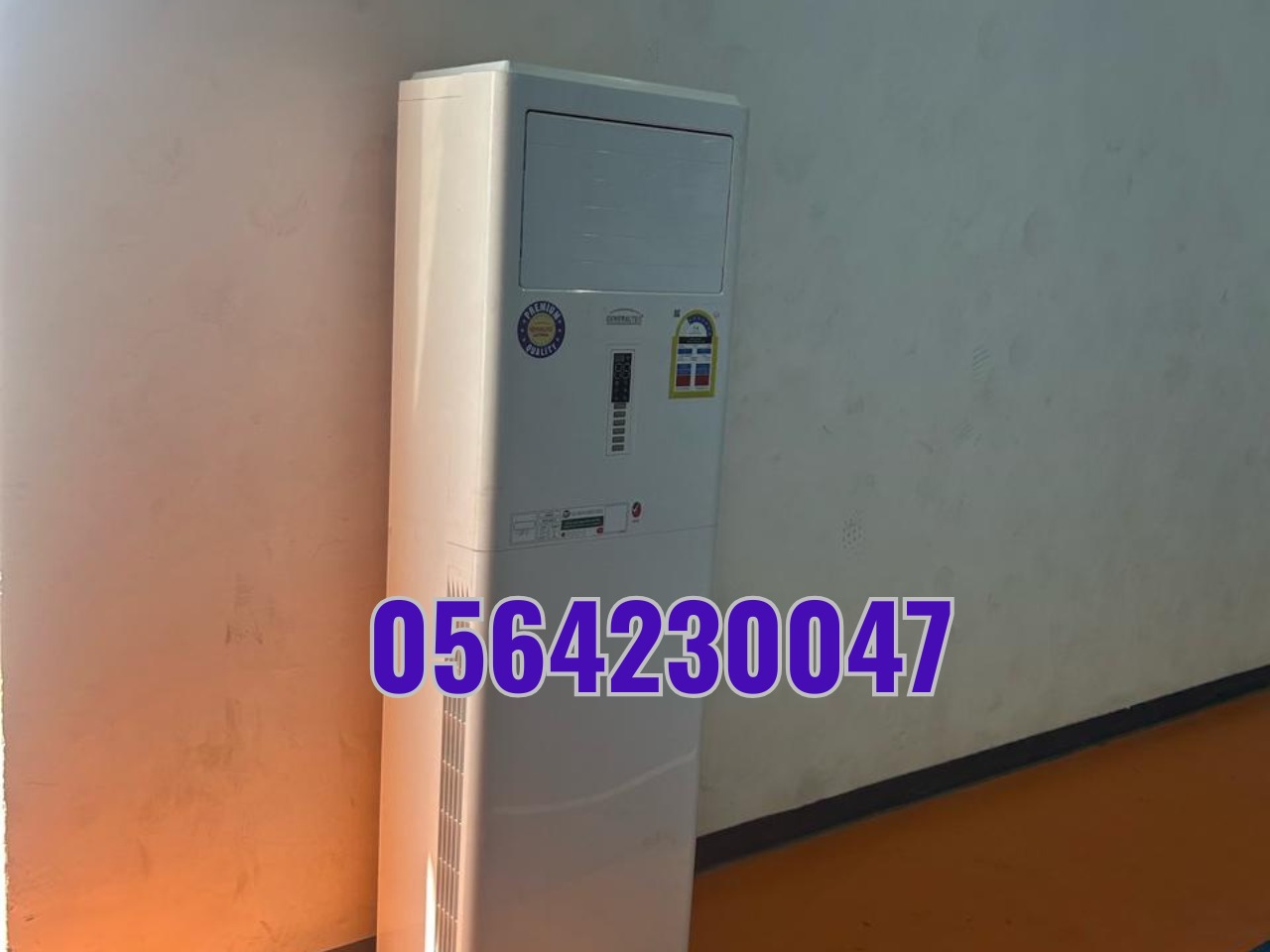 Rent Outdoor Air Conditioners for Events in Dubai and Sharjah