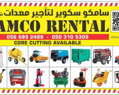 WhatsApp-Image-2025-05-20-at-16.52.03_845a4555-Copy