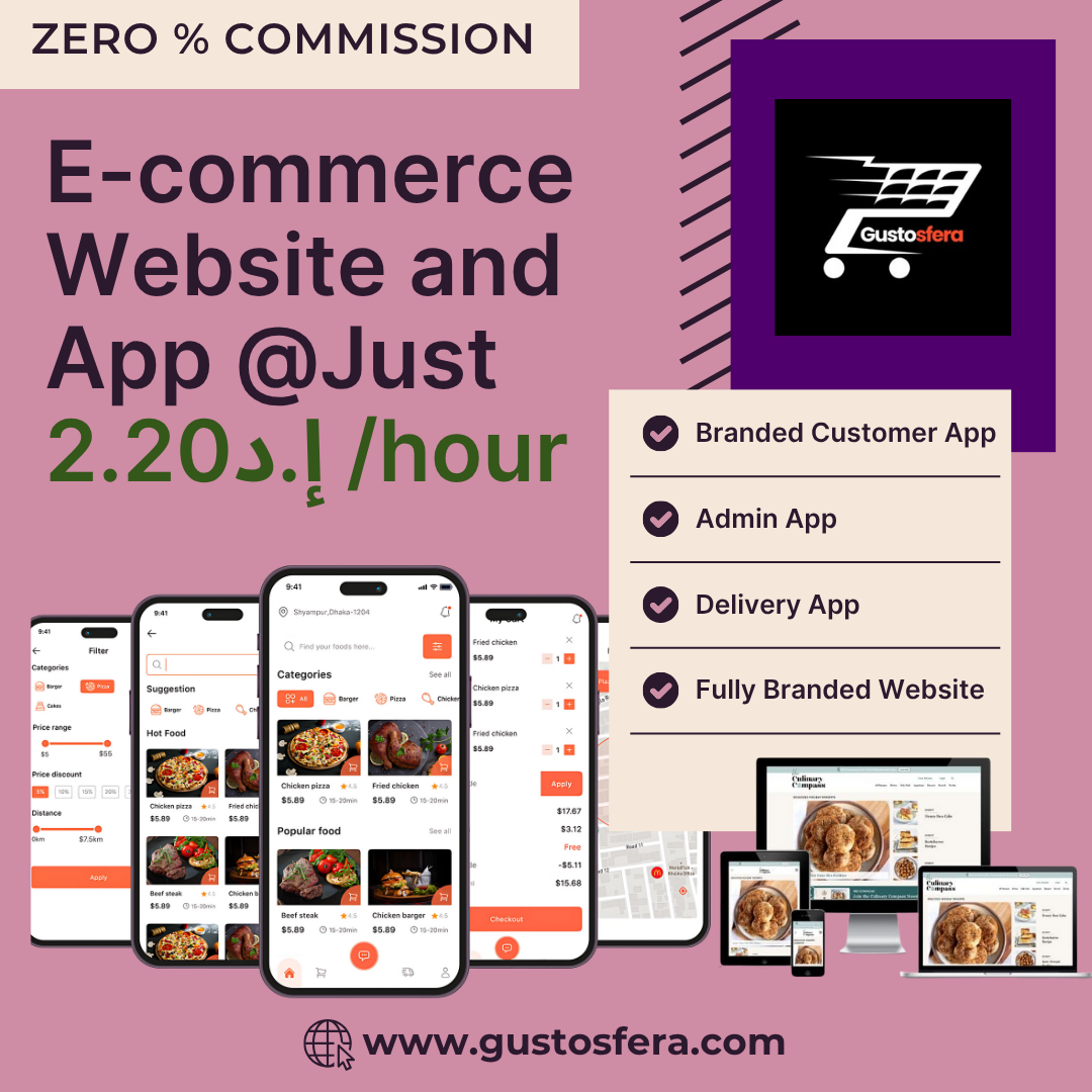 Launch Your Own Branded Restaurant Website & Apps – إ.د2.20/hour with Gustosfera