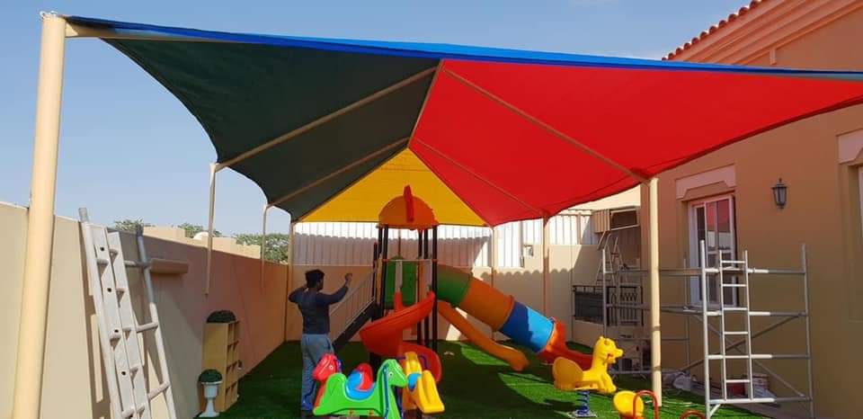 Playground Shades for Schools 0543839003