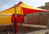 Playground Shades for Schools 0543839003
