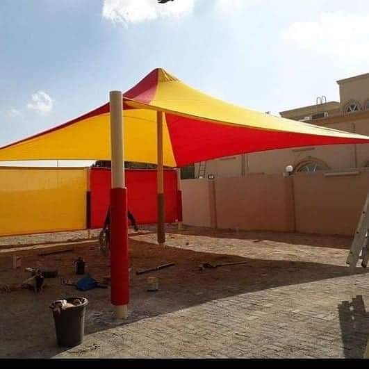 Playground Shades for Schools 0543839003