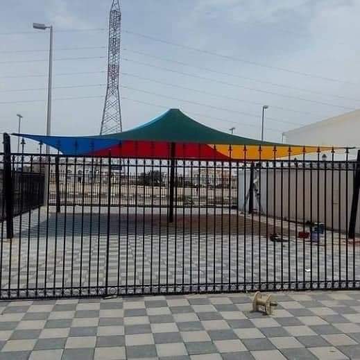 Playground Shades for Schools 0543839003