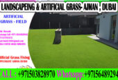 Football field Artificial Grass Fixing Dubai , ajman Sharjah