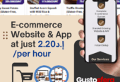 Launch Your Own Branded Restaurant Website & Apps – إ.د2.20/hour with Gustosfera