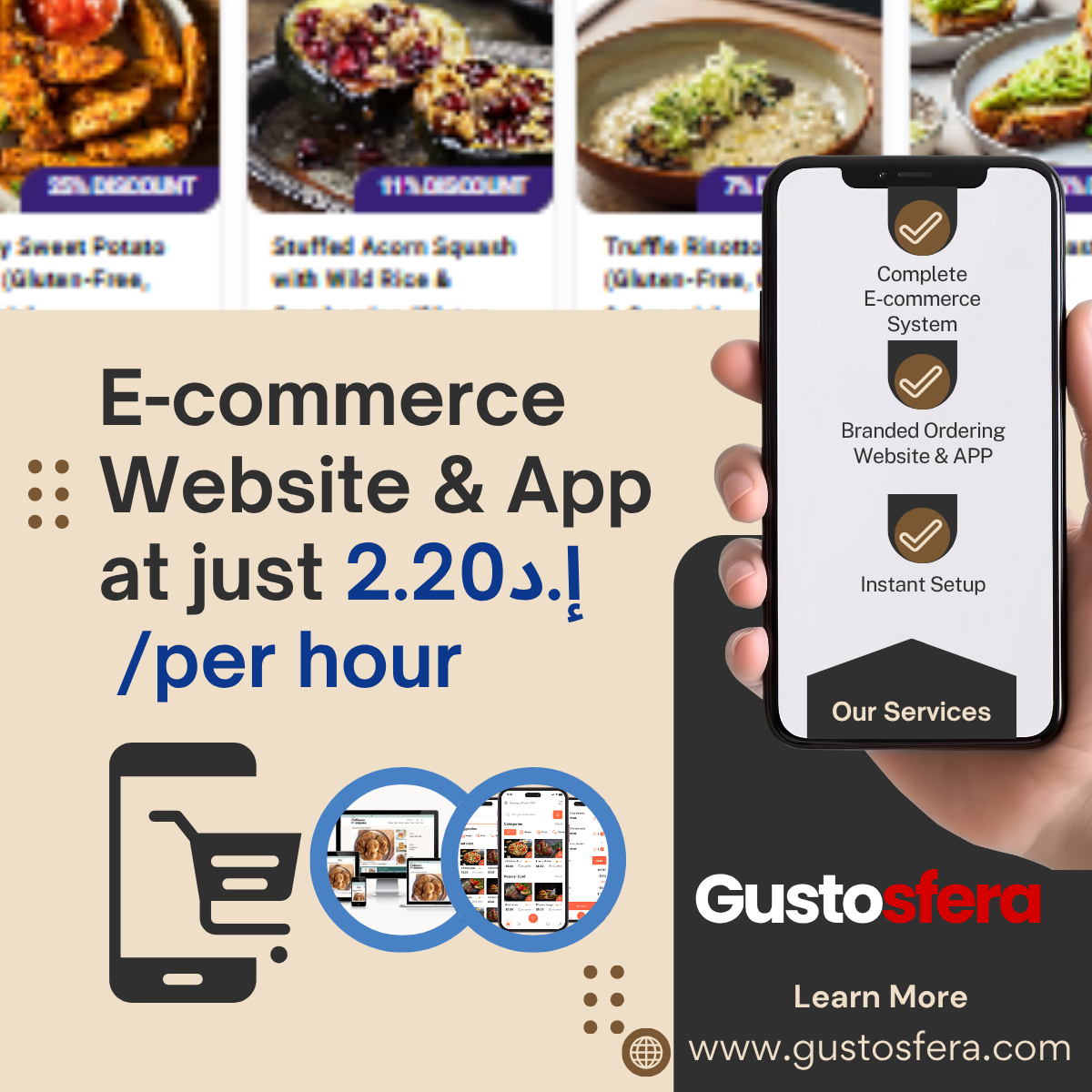 Launch Your Own Branded Restaurant Website & Apps – إ.د2.20/hour with Gustosfera