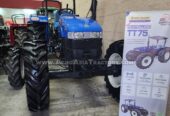 Tractors & Farm Implements for Sale in Botswana | Massey Ferguson, New Holland & More