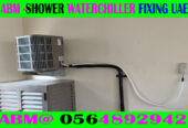 Water Chiller Systems Fixing in Dubai Sharjah Abu Dhabi