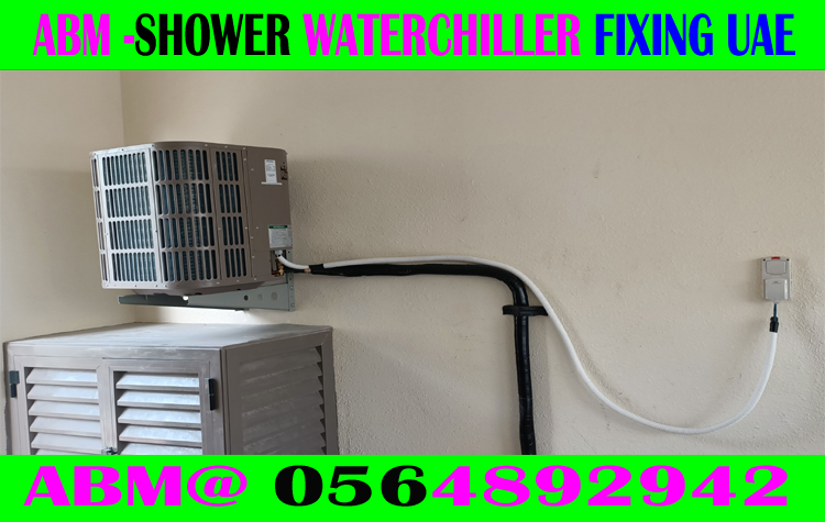 Water Chiller Systems Fixing in Dubai Sharjah Abu Dhabi
