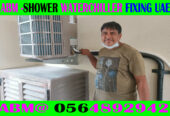 Water Chiller Systems Fixing in Dubai Sharjah Abu Dhabi