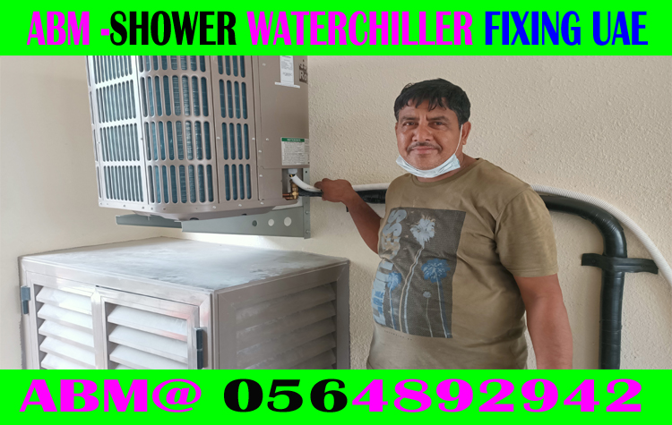 Water Chiller Systems Fixing in Dubai Sharjah Abu Dhabi