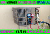 Water Chiller Systems Fixing in Dubai Sharjah Abu Dhabi