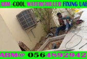 Water Chiller Systems Fixing in Dubai Sharjah Abu Dhabi