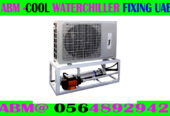 Water Chiller Systems Fixing in Dubai Sharjah Abu Dhabi