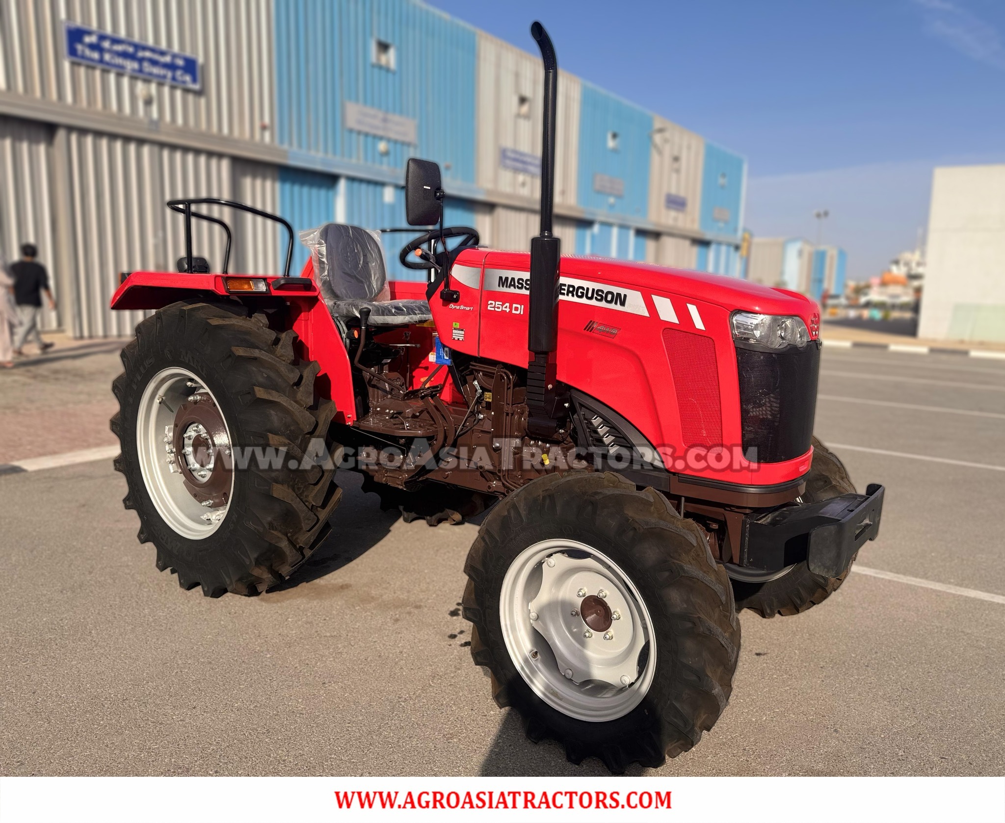 Tractors & Farm Implements for Sale in Botswana | Massey Ferguson, New Holland & More