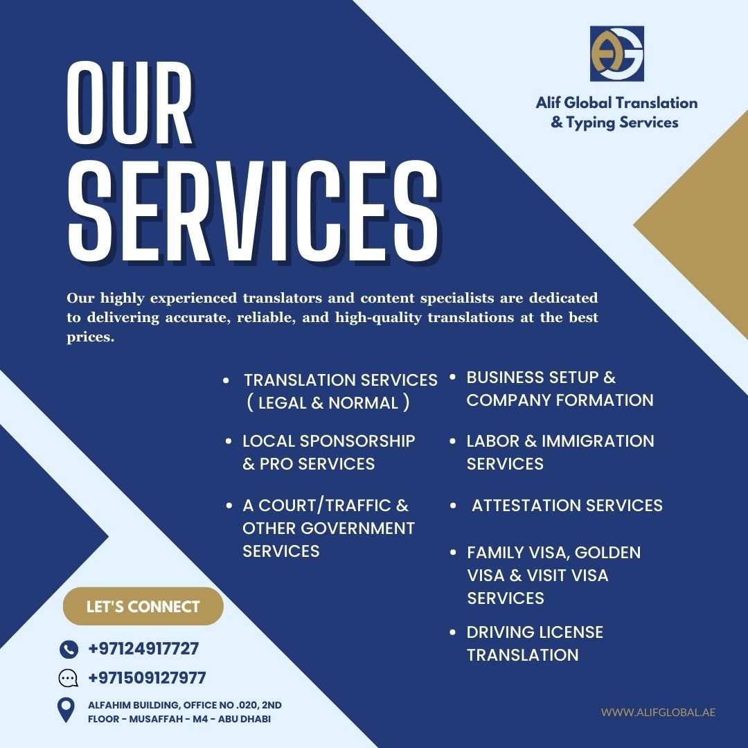 Are You Looking For Visa & PRO Services ?