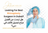 Best rhinoplasty surgeon in Dubai