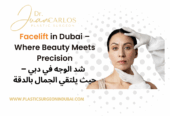 Face lift Dubai | Dr Juan Carlos