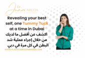 Tummy tuck in Dubai – Dr Juan Carlos
