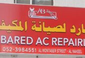 Al Bared AC Repairing