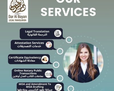 WhatsApp-Image-2025-07-26-at-1.33.17-PM