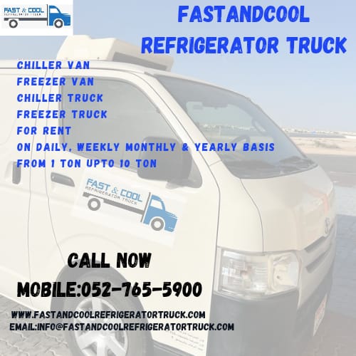 Chiller Van For Rent