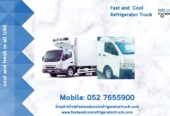 Chiller Van For Rent