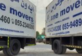 A One Movers LLC