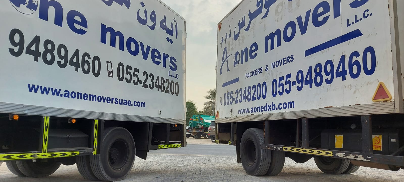 A One Movers LLC