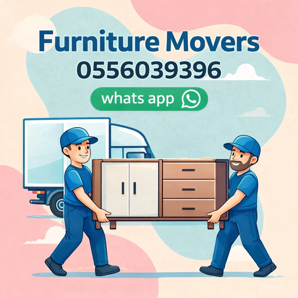 Professional Movers Packers Dubai 0556039396