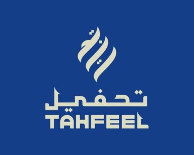 tahfeeel-1