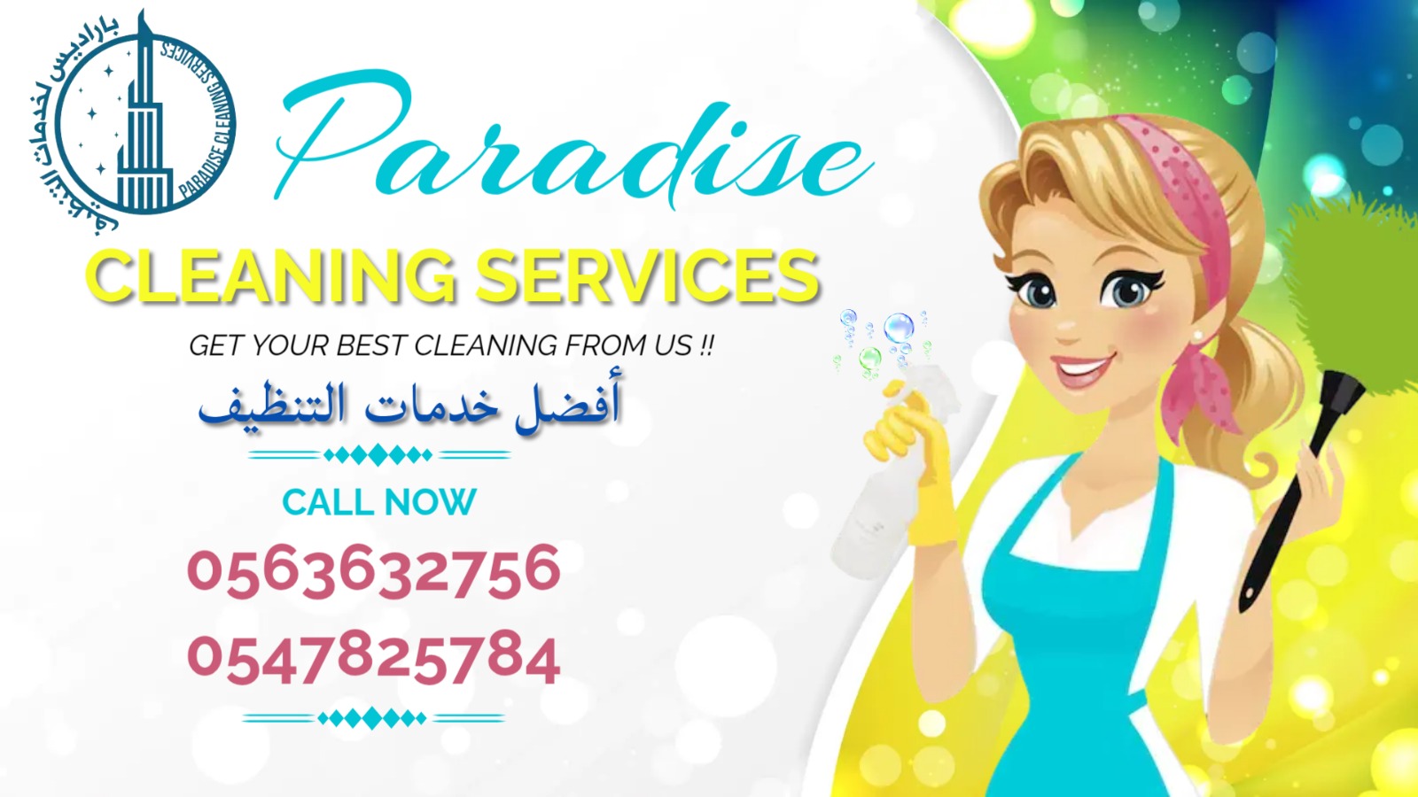 Part Time Maids Cleaning Sharjah