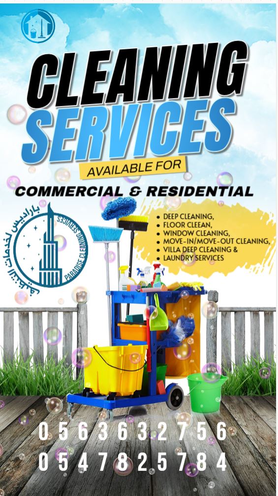 Part Time Cleaning Services, Ajman
